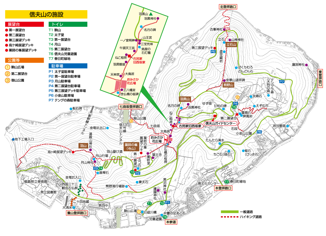信夫山MAP